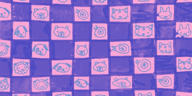 Poshmark banner for @vaguely